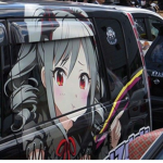 I AM BEATS fan club