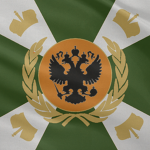 |TIRA| Leyb-Gvardii Yegerskiy Polk