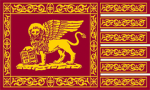 [PF] The Republic of Venice
