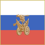 Kornilov Armored Detachment