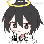 ろバックスあげるグループです