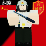 甘肃省军区纠察