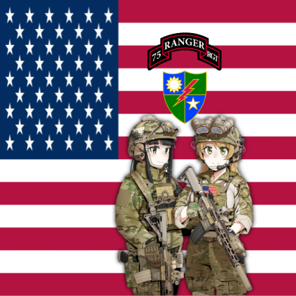 75th ranger poster