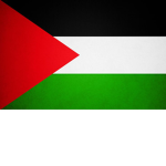 فلسطين حرة