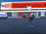Dan games official