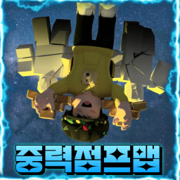 Gravity Jump Map 🌌