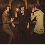Bar Lupin