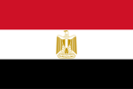 The Egyptian Arab Republic