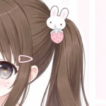 bunicult'