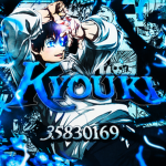 夕 Kyouki
