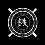 鉄會