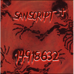 SanScript †