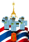 Win Royal Thai Army | กองทัพบก
