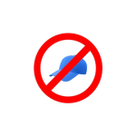ANythingButStraight