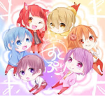 <3 Sazzy Divahs! :P