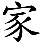 Awesome Asians