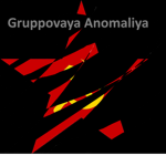 Gruppovaya Anomaliya