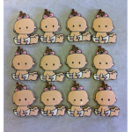 cookiebaby