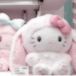 coco.littlebug