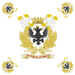 Holy Divinitist Realm