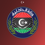 LY - National Police Force