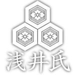 HĪKONE HAN