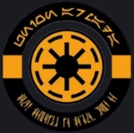 TGAR • 212th Attack Battalion •