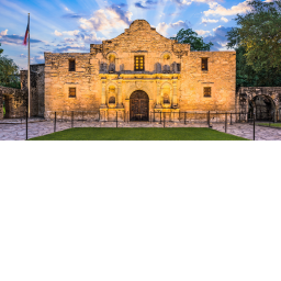 The Alamo