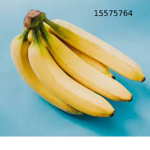DH BANANAS