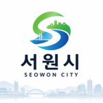 서원시 KR:RP 공식 커뮤니티