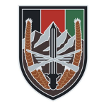 United States Army 2005