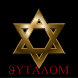 JUTALOM