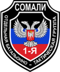 Donbass Studio
