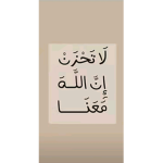 هلا مًًنًًورًًًًيًنًً