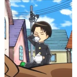 AOT LAND