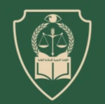 People’s Committee of Public Security