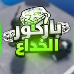 VACT studio Group Thumbnail