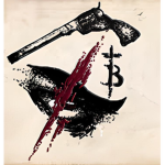 Bushidos Clan 武士道