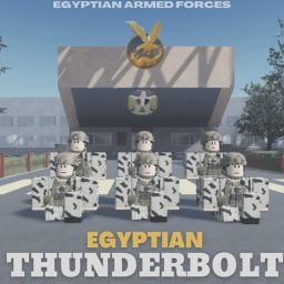 Thunderbolt School, Alexandria