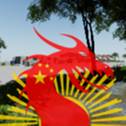 Taiwanese Reunification, 2025