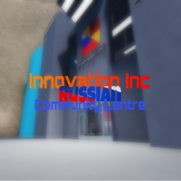 Innovation Inc. Russian Community Centre [ALPHA]