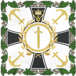 Imperial Admiralty Staff of the GHE