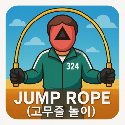 Jump Rope (Gomujul Nori)