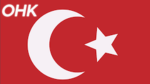 | OHK | Osmanlı Hatay Kışlası