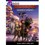 the gameing kind group