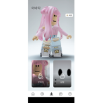 레니