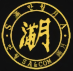 만월 • 滿月 | SA & COM