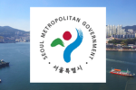 인천광역시 연수구 I Incheon, Yeonsu-gu