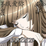Gs:Fg<333