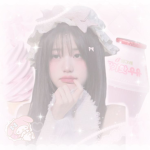 ItxxLeah